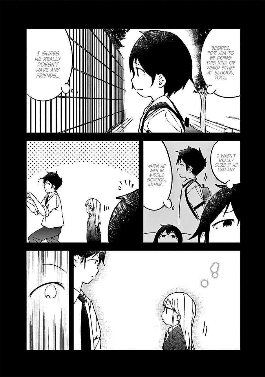 Aharen-san wa Hakarenai Chapter 20.5 22